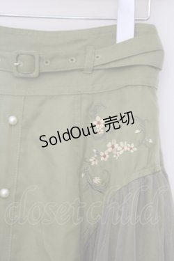 画像2: axes femme / サイドチュールロングスカート  グリーン O-26-02-04-1077-AX-SK-IG-OS