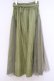 画像3: axes femme / サイドチュールロングスカート  グリーン O-26-02-04-1077-AX-SK-IG-OS (3)