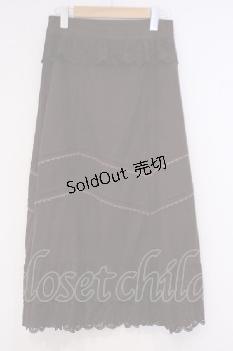 画像1: axes femme / 裾カットワークロングスカート M ブラウン O-26-02-04-1081-AX-SK-IG-ZT595 (1)