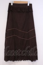 画像1: axes femme / 裾カットワークロングスカート M ブラウン O-26-02-04-1081-AX-SK-IG-ZT595 (1)