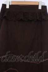 画像2: axes femme / 裾カットワークロングスカート M ブラウン O-26-02-04-1081-AX-SK-IG-ZT595 (2)