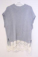 画像1: axes femme / 裾チュールレースニットベスト  サックス O-26-02-04-1082-AX-TO-IG-ZT217 (1)