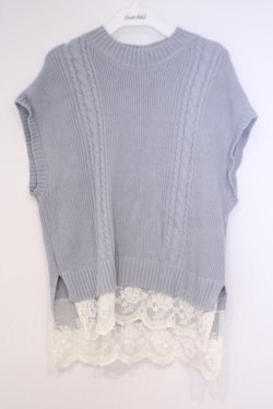 画像1: axes femme / 裾チュールレースニットベスト  サックス O-26-02-04-1082-AX-TO-IG-OS
