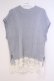 画像1: axes femme / 裾チュールレースニットベスト  サックス O-26-02-04-1082-AX-TO-IG-OS (1)