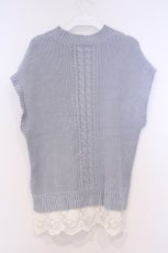 画像3: axes femme / 裾チュールレースニットベスト  サックス O-26-02-04-1082-AX-TO-IG-ZT217 (3)