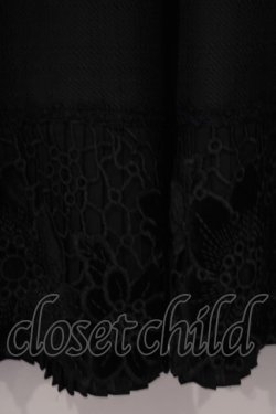 画像2: axes femme / 裾フラワーレースミディスカート  クロ O-26-02-04-1083-AX-SK-IG-OS