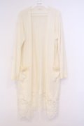 axes femme / 裾レースTPU天竺ロングカーディガン M アイボリー O-26-02-04-1085-AX-TO-IG-OS