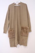 axes femme / ファーポケットコーディガン  ベージュ O-26-02-04-1009-AX-TO-IG-OS