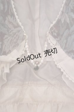 画像2: axes femme / 裾フリルタッセルベスト  ベージュ×アイボリー O-26-02-04-1086-AX-TO-IG-OS