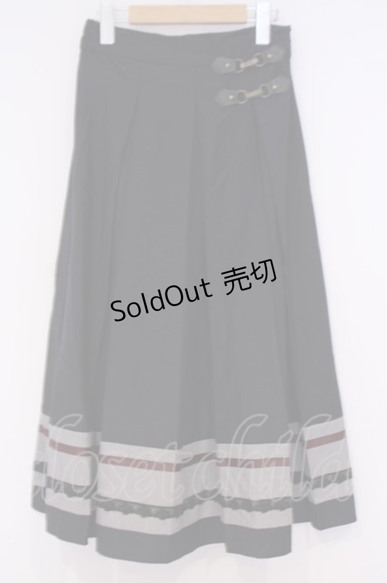 画像1: axes femme POETIQUE / ビット付きバイカラースカート  ネイビー O-26-02-04-1087-AX-PA-IG-ZT595 (1)