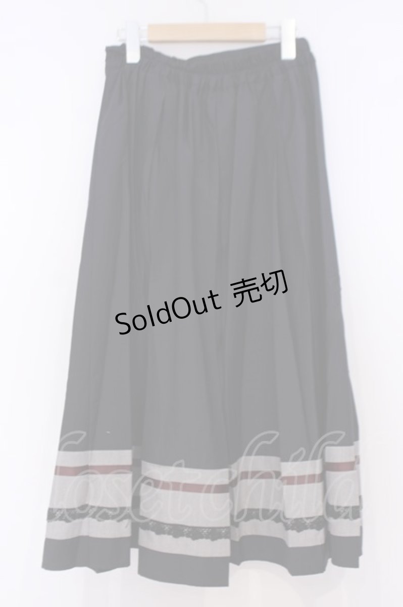 画像3: axes femme POETIQUE / ビット付きバイカラースカート  ネイビー O-26-02-04-1087-AX-PA-IG-ZT595 (3)