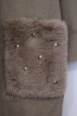 画像2: axes femme / ファーポケットコーディガン  ベージュ O-26-02-04-1009-AX-TO-IG-OS