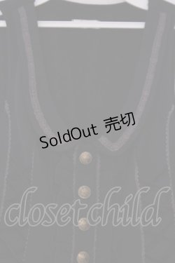 画像2: axes femme / サイドレースUPベスト  クロ O-26-02-04-1100-AX-TO-IG-OS