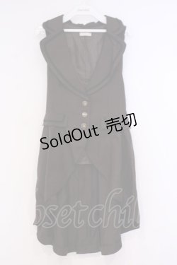 画像1: axes femme POETIQUE / フィッシュテールロングベスト  ブラウン O-26-02-04-1111-AX-TO-IG-OS