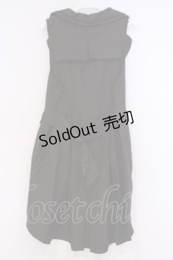 画像3: axes femme POETIQUE / フィッシュテールロングベスト  ブラウン O-26-02-04-1111-AX-TO-IG-OS