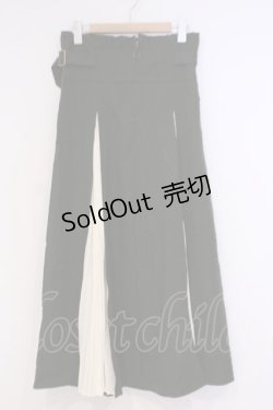 画像1: axes femme / センタージップロングスカート  グリーン O-26-02-04-1112-AX-SK-IG-OS