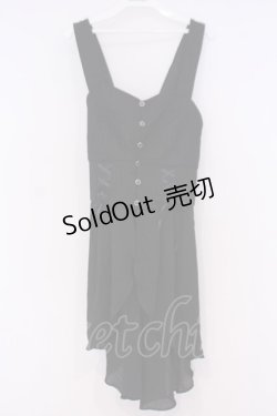 画像1: axes femme POETIQUE / バッククロスジレ M クロ O-26-02-04-1015-AX-TO-IG-OS