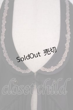 画像2: axes femme / ホルターロングベスト  クロ O-26-02-04-1002-AX-TO-IG-OS