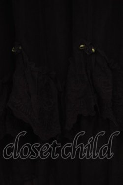 画像2: axes femme / ローズ付ドレープチュールスカート  クロ O-26-02-04-1018-AX-SK-IG-OS