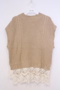 axes femme / 裾チュールレースニットベスト  ベージュ O-26-02-04-1020-AX-TO-IG-OS
