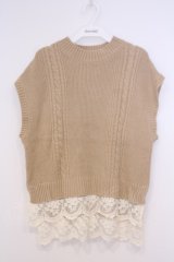axes femme / 裾チュールレースニットベスト  ベージュ O-26-02-04-1020-AX-TO-IG-OS