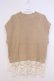 画像1: axes femme / 裾チュールレースニットベスト  ベージュ O-26-02-04-1020-AX-TO-IG-OS (1)