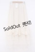 axes femme / ローズ付ドレープチュールスカート M アイボリー O-26-02-04-1023-AX-SK-IG-OS