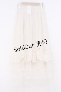 画像1: axes femme / ローズ付ドレープチュールスカート M アイボリー O-26-02-04-1023-AX-SK-IG-OS