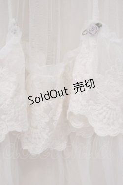 画像2: axes femme / ローズ付ドレープチュールスカート M アイボリー O-26-02-04-1023-AX-SK-IG-OS