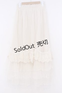 画像3: axes femme / ローズ付ドレープチュールスカート M アイボリー O-26-02-04-1023-AX-SK-IG-OS