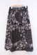 画像1: axes femme / ミュルーズ花柄スカート/ミュルーズ美術館コラボ クロ  O-26-02-04-1026-AX-SK-IG-OS (1)