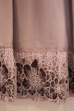 画像2: axes femme / 裾フラワーレースミディスカート  ピンク O-26-02-04-1031-AX-SK-IG-OS