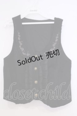 画像1: axes femme / 刺繍入りふわふわベスト  クロ O-26-02-04-1034-AX-TO-IG-OS