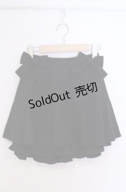 画像1: Jamie エーエヌケー / リボンスカパン M クロ O-26-02-04-020-LO-PA-OW-OS