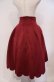 画像2: Maison de FLEUR Petite Robe canone / しゃんと歩けるボリュームスカート S ボルドー O-26-02-04-024-EL-SK-OW-OS (2)
