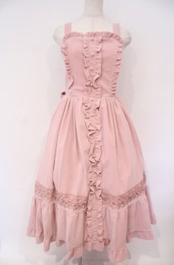 画像1: axes femme kawaii / ベルベットドールジャンスカ M ピンク O-26-02-04-003-AX-OP-OW-OS