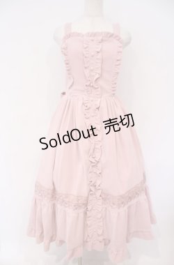 画像1: axes femme kawaii / ベルベットドールジャンスカ M ピンク O-26-02-04-003-AX-OP-OW-OS