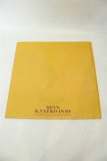 画像2: MEN'S KANEKO ISAO / カタログ  98-99 AUTUMN WINTER O-26-02-05-008-LO-ZA-IG-ZTK032 (2)