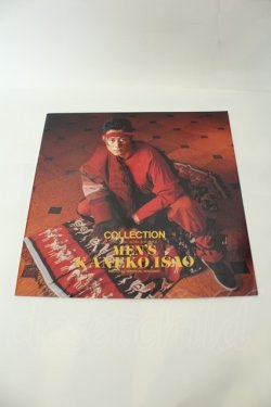 画像1: MEN'S KANEKO ISAO / カタログ  98-99 AUTUMN WINTER O-26-02-05-009-LO-ZA-IG-OS