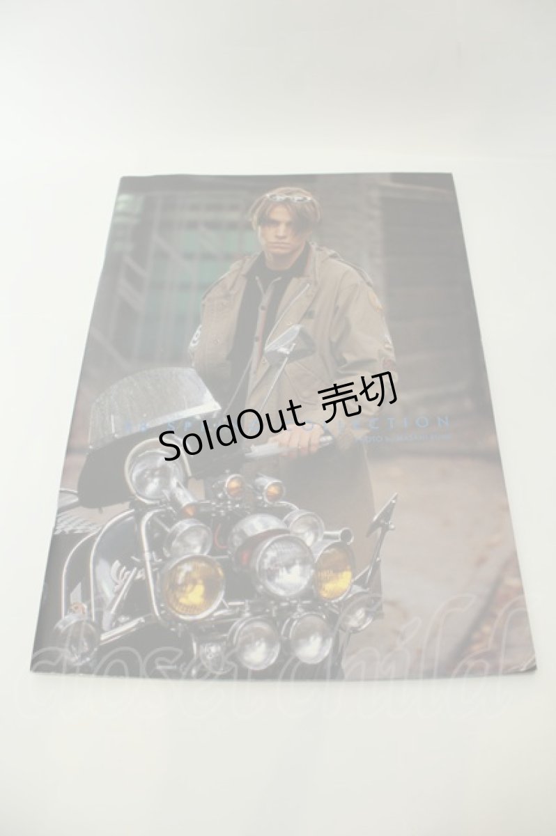画像1: Karl Helmut / カタログ  98SPRING COLLECTION O-26-02-05-017-EL-ZA-IG-ZTK032 (1)