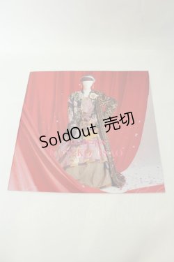 画像1: KANEKO ISAO / カタログ  98-99AW O-26-02-05-003-EL-ZA-IG-OS