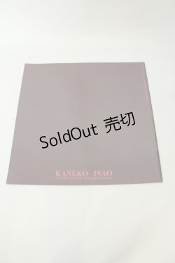 画像2: KANEKO ISAO / カタログ  98-99AW O-26-02-05-003-EL-ZA-IG-OS