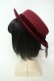 画像2: m petit by misako / NINA'Sコラボリボンカンカン帽 57.5cm ワイン O-26-02-05-035-0-AC-OW-OS (2)