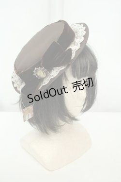 画像1: Amavel / Antique Dollキャノチェ  ブラウン O-26-02-05-038-CA-AC-YM-OS