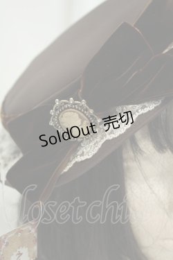 画像3: Amavel / Antique Dollキャノチェ  ブラウン O-26-02-05-038-CA-AC-YM-OS