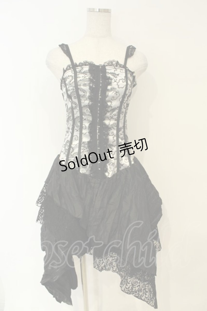 画像1: Qutie Frash / ドラゴンサテンコルセットキャミワンピース  ブラック×シルバー O-26-02-06-039-QU-OP-OW-OS (1)
