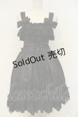 ATELIER PIERROT / Mystique Jacquard ジャンパースカート F ブラック O-26-02-06-043-EL-OP-YM-OS