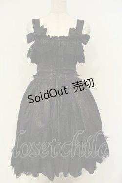 画像1: ATELIER PIERROT / Mystique Jacquard ジャンパースカート F ブラック O-26-02-06-043-EL-OP-YM-OS