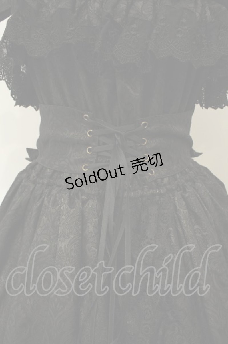 画像3: ATELIER PIERROT / Mystique Jacquard ジャンパースカート F ブラック O-26-02-06-043-EL-OP-YM-OS (3)