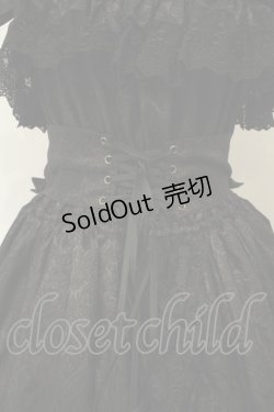 画像3: ATELIER PIERROT / Mystique Jacquard ジャンパースカート F ブラック O-26-02-06-043-EL-OP-YM-OS